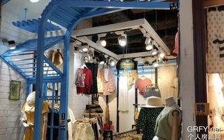 廣州個人房源網 服裝服飾零售業的市場機遇與運營指南