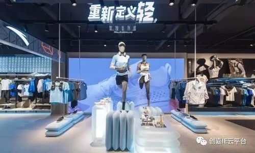 2020中國服裝產(chǎn)業(yè)全景圖 只爭朝夕，不負(fù)韶華