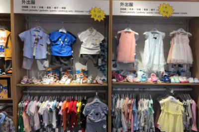 開母嬰店 是否必須從嬰兒衣服批發(fā)市場進(jìn)貨？