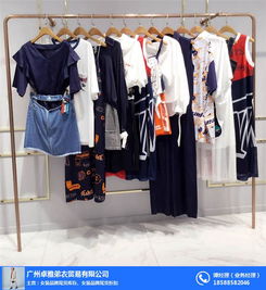 探索休閑服裝品牌尾貨市場 以‘弟衣’為例的在線咨詢與東沙群島零售機遇