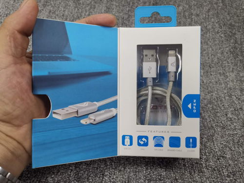 解決庫存積壓 數據線、充電器、音箱等高性價比貨源的處理與變現策略